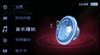 纽曼ManMan A3(4GB)