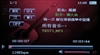 纽曼ManMan A3(2GB)