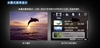 SONY PMX-M77(4GB)