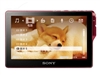 SONY PMX-M77(4GB)