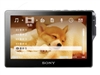 SONY PMX-M77(4GB)