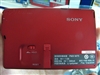 SONY PMX-M77(4GB)