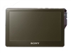 SONY PMX-M88(8GB)