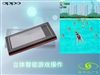 oppo S11I(4GB)