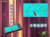 oppo S11I(4GB)