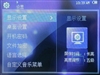 oppo S9(2G)