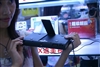 DMX PMC-710(80GB)