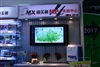 DMX PMC-710(80GB)