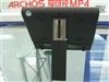 DMX PMC-710(80GB)