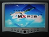 DMX PMC-710(80GB)
