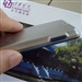 清华紫光S901(8GB)