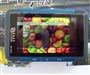 清华紫光S901(8GB)
