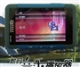 清华紫光S901(8GB)