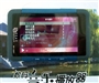 清华紫光S901(8GB)