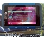 清华紫光S901(8GB)