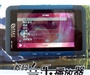 清华紫光S901(8GB)
