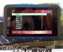 清华紫光S901(8GB)
