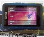 清华紫光S901(8GB)