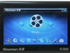 纽曼宽屏王M6000(60GB)