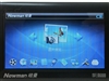 纽曼宽屏王M6000(60GB)