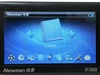 纽曼宽屏王M6000(60GB)