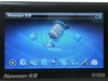 纽曼宽屏王M6000(60GB)
