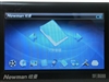 纽曼宽屏王M6000(60GB)