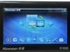纽曼宽屏王M6000(60GB)