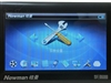 纽曼宽屏王M6000(60GB)