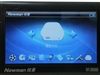 纽曼宽屏王M6000(60GB)