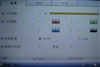 iAUDIO COWON O2(16GB)