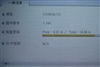 iAUDIO COWON O2(16GB)