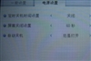 iAUDIO COWON O2(16GB)
