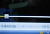 iAUDIO COWON O2(16GB)