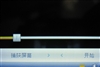 iAUDIO COWON O2(16GB)