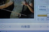iAUDIO COWON O2(16GB)