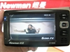 纽曼宽屏王M6000(80GB)