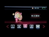 oppo V5H(2GB)