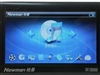 纽曼宽屏王M6000(40GB)