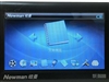 纽曼宽屏王M6000(40GB)