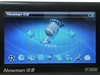纽曼宽屏王M6000(40GB)