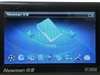 纽曼宽屏王M6000(40GB)