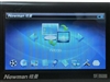 纽曼宽屏王M6000(40GB)