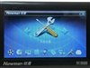 纽曼宽屏王M6000(40GB)