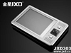 金星JXD303(2G)