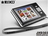 金星JXD303(2G)