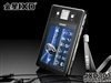 金星JXD303(2G)