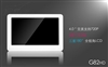 原道G82HD