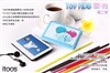 itoos T69HDB SL(4G)