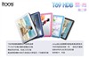 itoos T69HDB SL(4G)